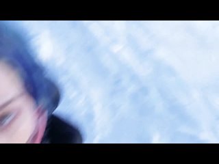 blowjob in the cold and cum on tongue (russian)